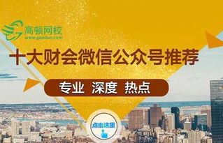 昆凌二胎喜产子 嫁给一个舍得爱你的男人有多重要，兼谈北京企业网站开发与运营的启示