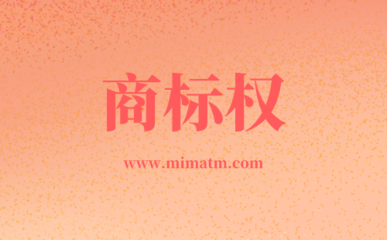 擅用“BBC”商标构成侵权，爱语吧一审被判赔百万元警示网站开发运营合规风险